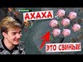 АЛОХА ОРЁТ С СОНИКА! СЛИШКОМ СМЕШНО СО СВИНЬЯМИ!