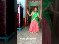 School Girl CUTE expression dance #dancefunny26 #funnyfails #viral #dance #schoolgirl #dancer #cute