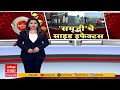 Samruddhi Highway Accident : छत्रपती संभाजीनगरमध्ये समृद्धी महामार्गावर पुन्हा भीषण अपघात