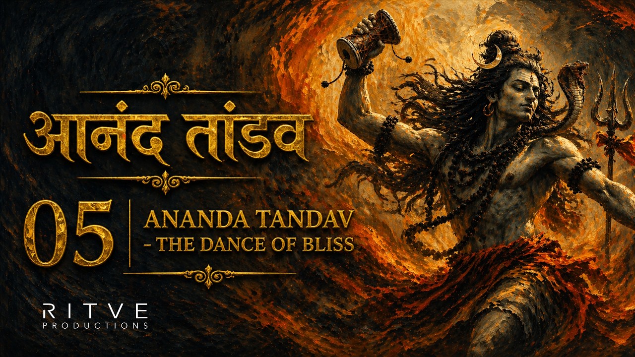 Watch 05 Ananda Tandav - The Dance of Bliss | Shiva Tandav Devotional Song on YouTube Watch 05 Ananda Tandav - The Dance of Bliss | Shiva Tandav Devotional Song on YouTube