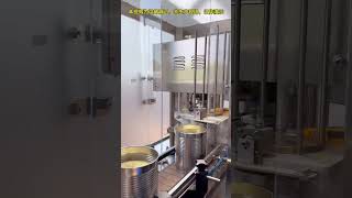 Mayonnaise sauce filling machine#filling machine #can sealing machine