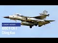 Aidc fck1 ching kuo   a short history on the taiwanese indigenous defence fighter