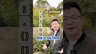 6 Common Symbols in English (Fast & Useful)