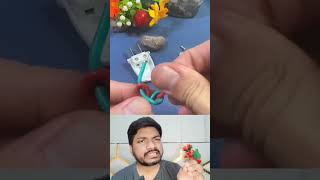 पलग में तार लगाने का सही तरीका!🤔 #educational #trendingshorts #reels #knowledge #usefultips