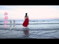 曾经的经典 吉萍演唱的这首 红颜知己 依旧那么好听 岭枫音乐 曾经的经典 吉萍演唱的这首 红颜知己 依旧那么好听 岭枫音乐