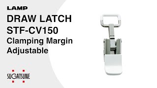 [QUICK DEMO] DRAW LATCH STF-CV150 Clamping Margin Adjustable - Sugatsune Global by Sugatsune Global 91 views 5 months ago 38 seconds