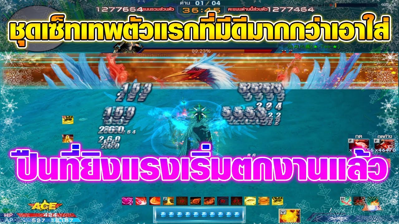 XSHOT — Божественный набор, который представляет собой больше, чем просто супероружие!