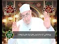 حوار مع صديقى الملحد الحلقة 376 ملحد يهاجم الإسلام من زاوية الطريقة التى انتشر بها