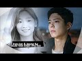 hye jun &amp; jeong ha {если тебе будет грустно} record of youth