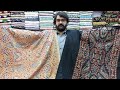 pure Kashmiri shawls hand made/Maria B Embroidered shawls/latest kashmiri shawls /Easy Shopping pk