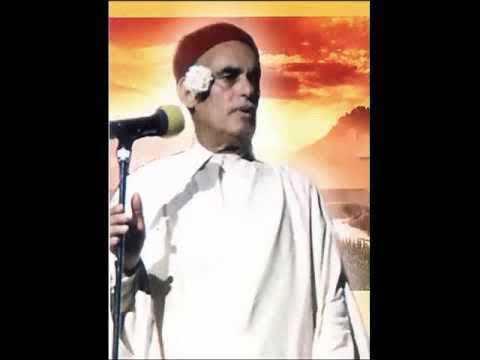 اسماعيل الحطاب ناديت ياغالي تسجيل اصلي