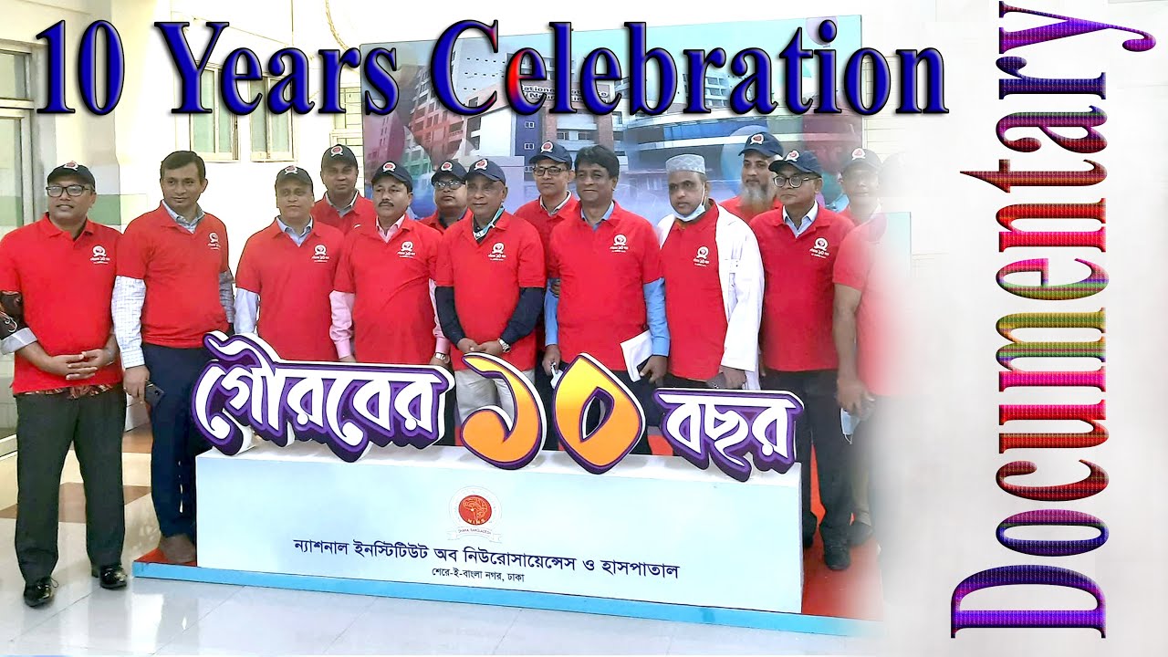 National Institute Of Neurosciences Hospital Photos Address