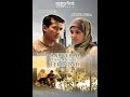 Anugerah Dendam Terindah (2013) | Full movie