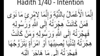 Hadith 1/40 - Intention