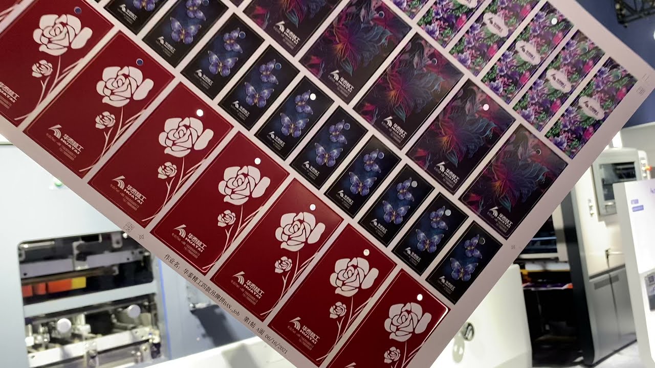 ChinaPrint2021HuataiHT760P die cutting and waste stripping machine