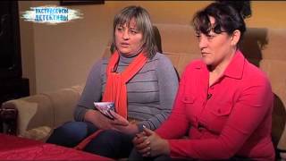 Исчезновение 34-летней Марины - Экстрасенсы ведут расследование - 23.09.2014 Исчезновение 34-летней Марины - Экстрасенсы ведут расследование - 23.09.2014
