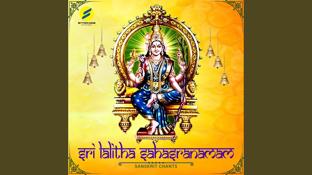 Sri Lalitha Sahasranamam