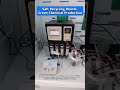 盐回收利用促进绿色化学品生产 #acid #factory #industrial
