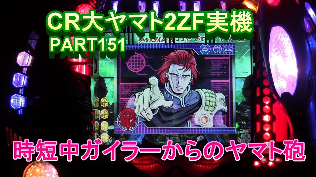 鬼若様 ご依頼分コスモファルコン Amazon | BANDAI SPIRITS(バンダイ スピリッツ) メカ