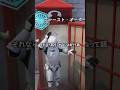 ストームトルーパーのフリしてみた※全編はリンクから【フォートナイト】