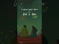 Thannigazhai | Siri Xander | Arra Aria Khayal | Tamil Indie Pop | Sony Music Indie