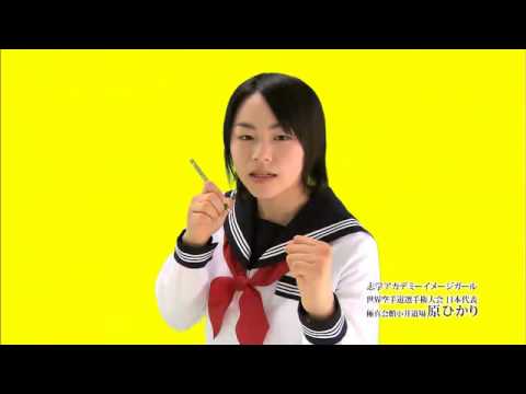 志学アカデミーCM（冬期講習）