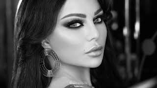  Arabic Cool      Nainowale Ne Dj Remix Song 2023 arabiccool Www