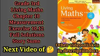 Measurement | Chapter 10 | Class 3 | Living maths class 3 | Exercise 10.12 | Mathsadda |