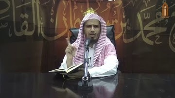 مقاصد سورة المائدة