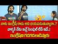Pragna Spoken English | Easy Steps To Speak In ENGLISH Fluently || Spoken English Tips | SumanTV
