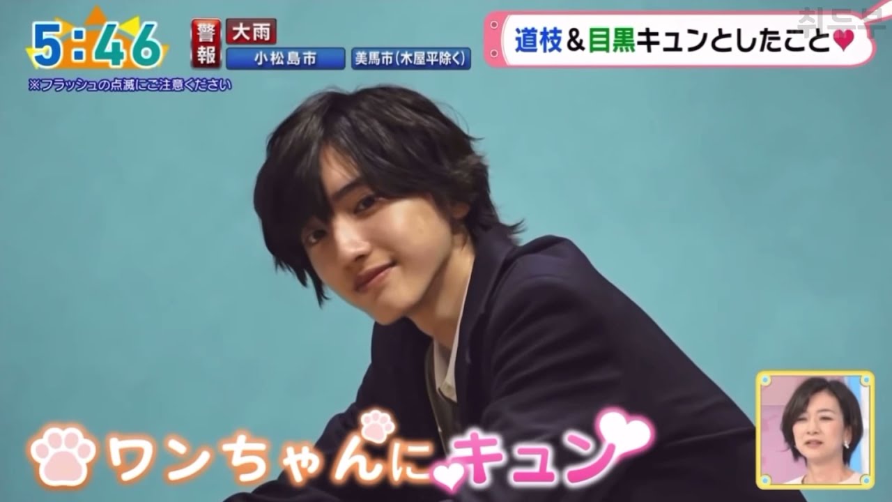 [한글자막] 내 교복은 가쿠란이었어 #消えた初恋