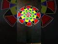 Margazhi 11th day rangoli/மார்கழி மாத ரங்கோலி/ கோலங்கள்#trending #rangoli #sangeet#margazhikolam#art