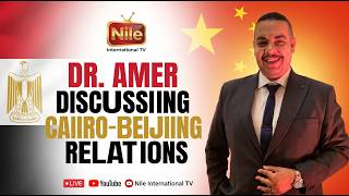 Cairo Beijing 70 Years of Partnership Nile International TV Interview