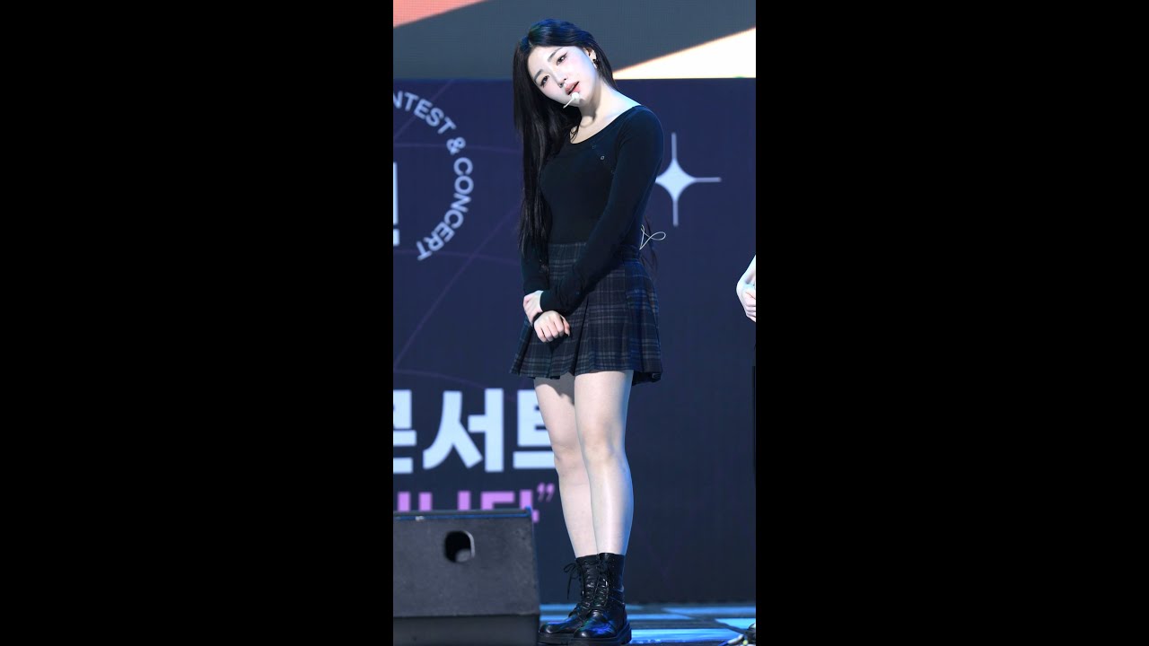 251025 홍성 트리플에스(tripleS) - 박소현 full 직캠