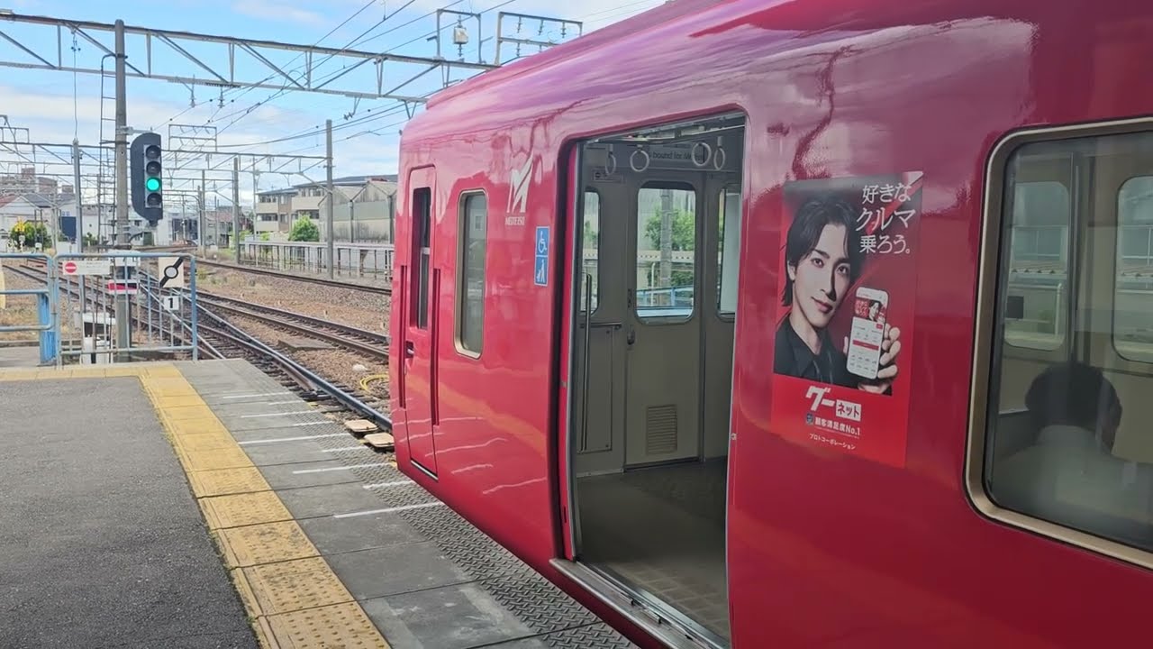 名鉄3500系+3150系 急行一宮行き 須ヶ口発車！ - YouTube