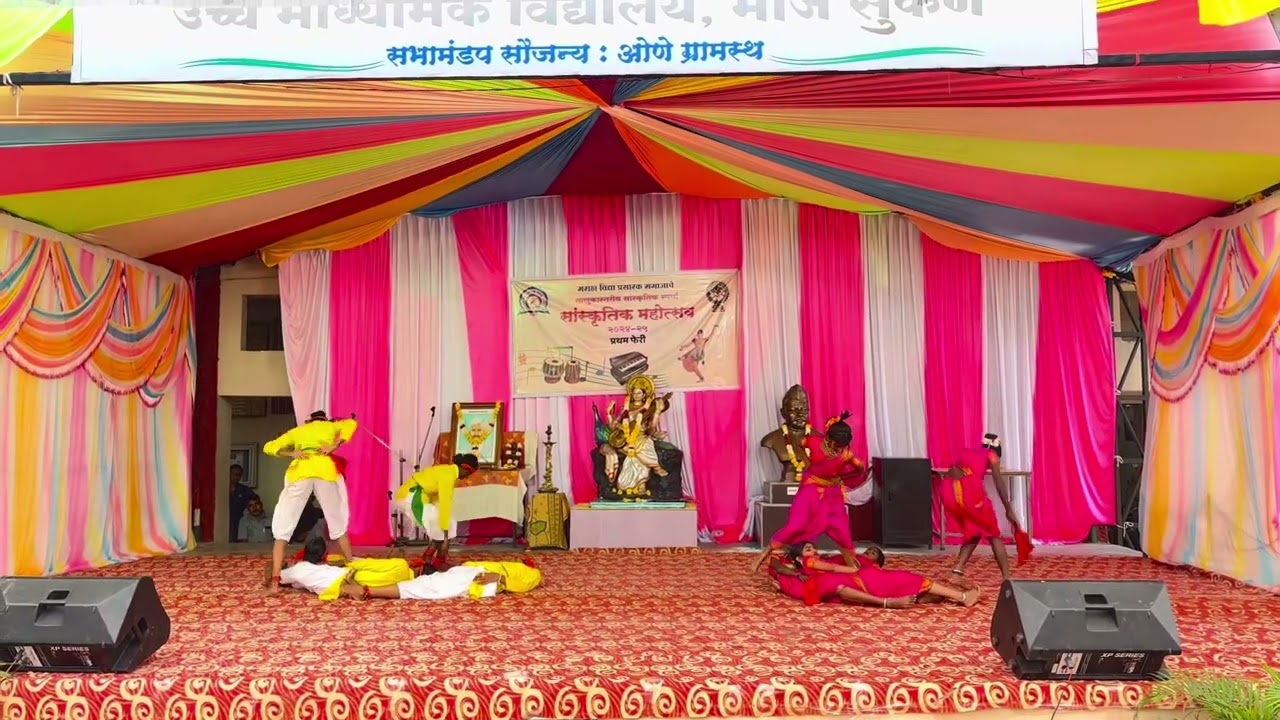 Adiwasi Dance ….krt highschool mauje sukene