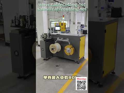 Heavy-Duty 80kg Floor Winding Machine for Precision Metering Coils & Spools