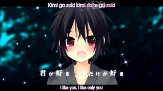 Video thumbnail of "【Mafumafu】Dream Fireworks | 夢花火 -Yume Hanabi- (English Sub)"