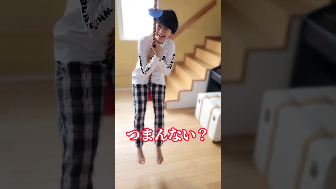 今日ケンタッキーにしない？HIMAWARI家いきなりインタビュー🎤#shorts
