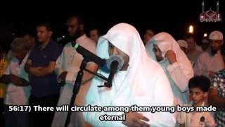 Recitation of Surah Ibrahim + Al-Waqi'ah by Qari Salah Meselly (English Subs)