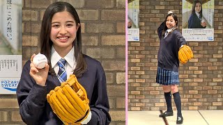 伊丹彩華「私も全力投球したい」、センバツ応援イメージキャラクターに！（発表会 第94回選抜高等学校野球大会「センバツ応援ポスター」「センバツ応援イメージキャラクター」 ／伊丹彩華）