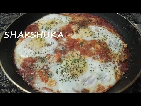 Video: Yuav Ua Li Cas Ua Noj Shakshuka