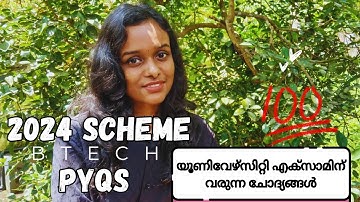 KTU 2024 Scheme – Just study these PYQs 💯 | Sure Pass + High Score|Btech Exam🙄|Chatlie Bob
