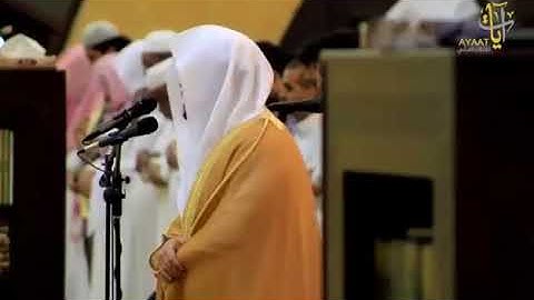 تلاوة بديعة