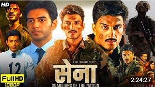 Sena - Guardians of the Nation Full movie | Vikram Singh Chauhan |Yeshpal Sharma | Reviews § Facts