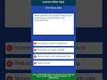 Govt Job Alerts – Daily MCQs &amp; Current Affairs #shorts