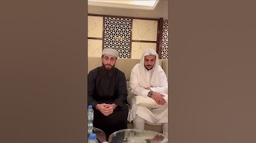 من سورة إبراهيم القارئ محمد ديبيروف مع إسلام صبحي   Muhammad dibirov with islam sobhi   Muhammad Dib