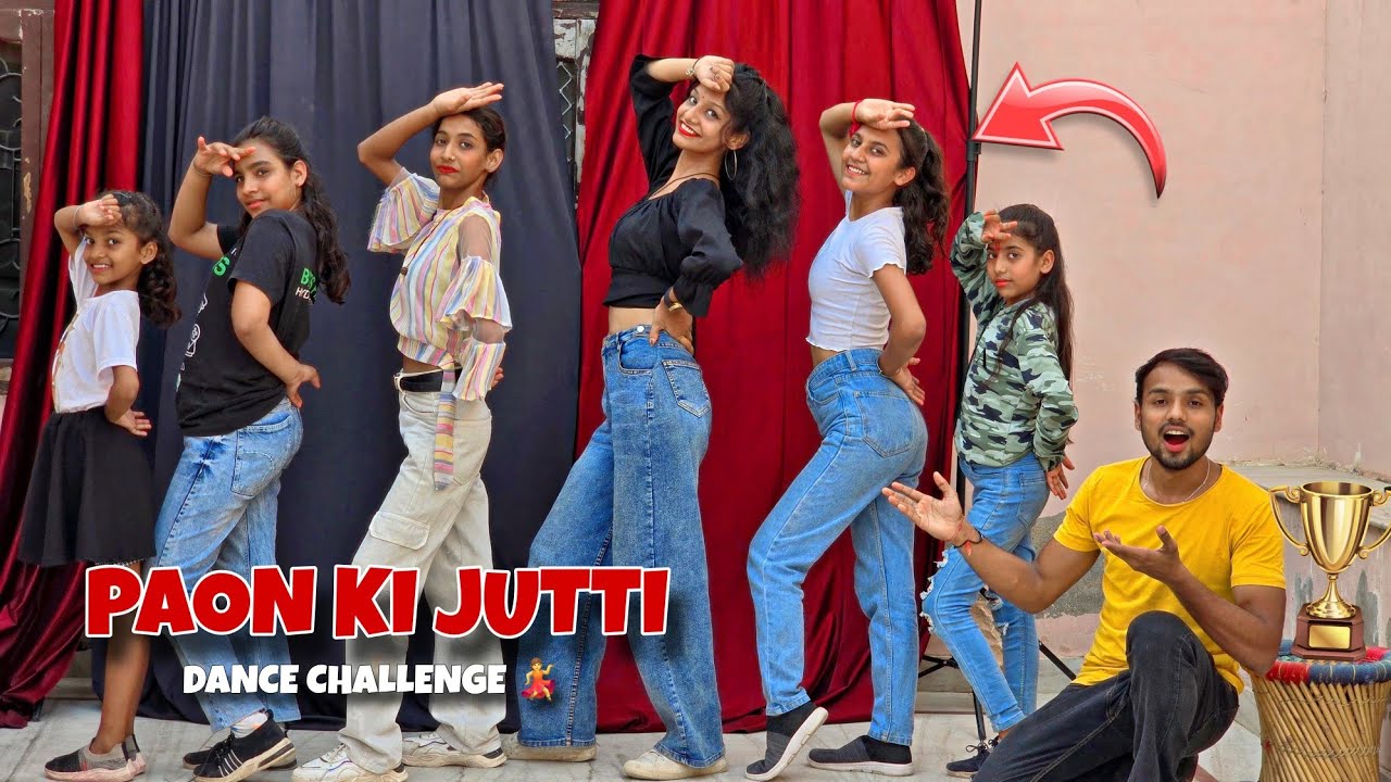 Mai Thare Paon Ki Jutti Song Dance Challenge 💃  1st Round Competition