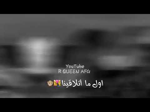 يااااي سحر عيونو ونظراتو