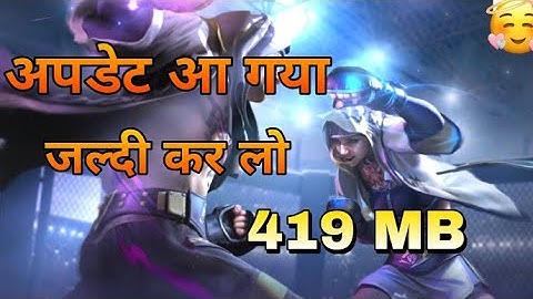 FREE FIRE NOT OPEN || Go To GOOGLE PLAY STORE AND UPDATE NOW || FREE FIRE WORLD-SERIES🏆